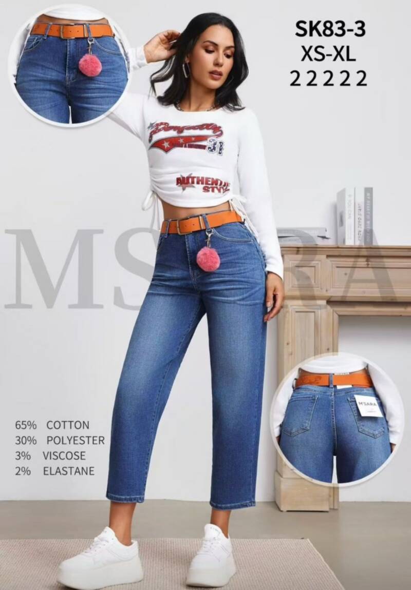 Spodnie damskie jeansy Roz XS-XL, 1 Kolor Paczka 10 szt